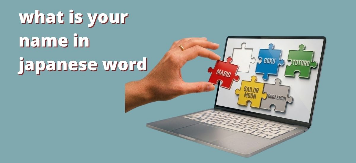 what is your name in japanese word